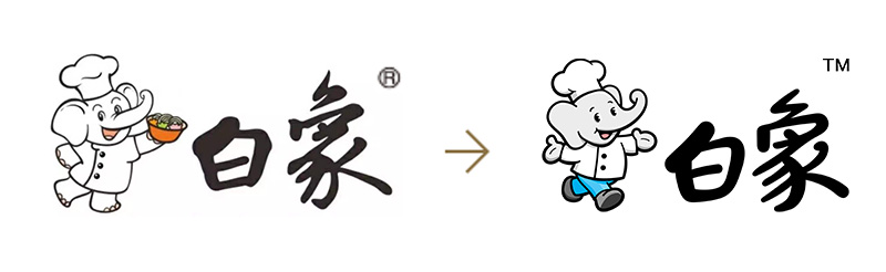 “新白象”煥新而來(lái)，白象食品啟用全新Logo設(shè)計(jì)