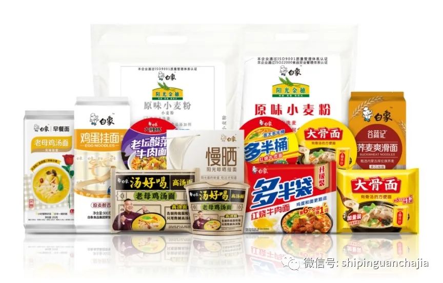 不懼疫情逆勢(shì)上揚(yáng)，白象食品的2021年為何如此值得期待？